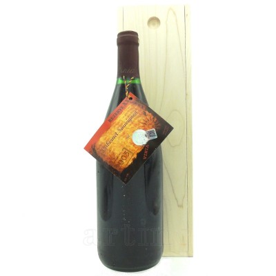 Vin 2003 Cabernet Sauvignon Murfatlar, 1 Litru + cutie lemn