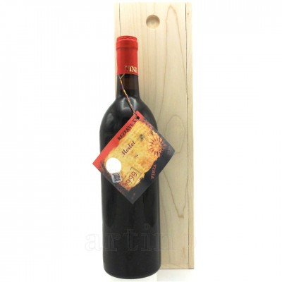 Vin colectie 1999 Merlot, Uricani, in cutie lemn - mic